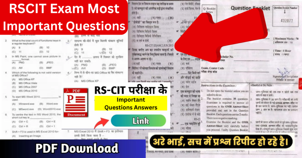 RSCIT Exam 2024 Most Important Questions Answers