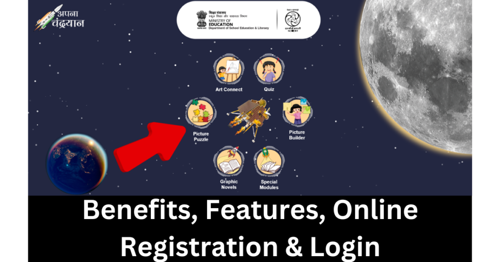 Apna Chandrayaan Portal Registration